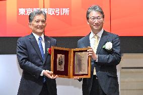 Kioxia Holdings Corporation Listing Ceremony